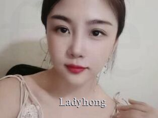 Ladyhong