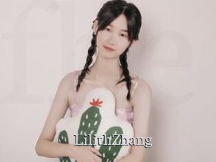 LilithZhang