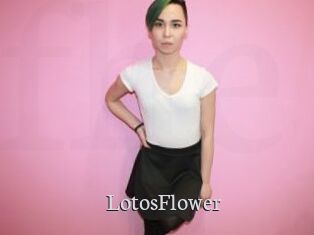 LotosFlower Free Host Empire