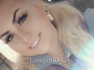Lovepinkk628 Free Host Empire