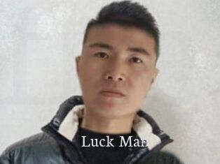 Luck_Man