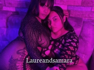 Laureandsamara