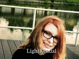 lightKendal Free Host Empire
