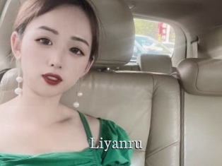 Liyanru