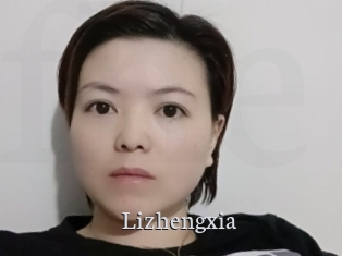Lizhengxia