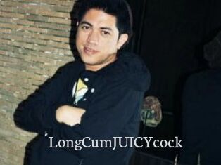 longCumJUICYcock Free Host Empire