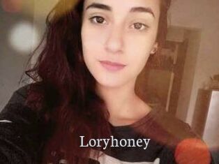 Lory_honey