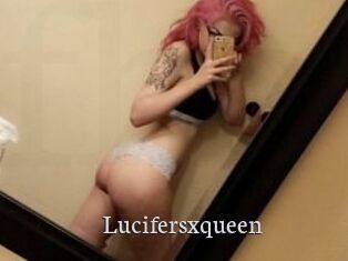 lucifersxqueen Free Host Empire