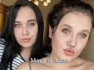 Mary_n_Anna
