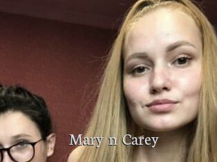Mary_n_Carey