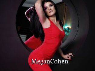 MeganCohen Free Host Empire