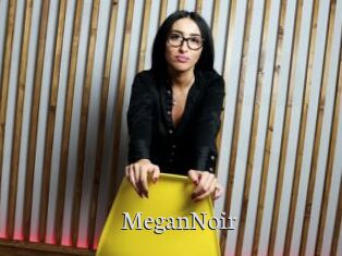 MeganNoir Free Host Empire