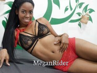 MeganRider Free Host Empire