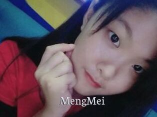 MengMei