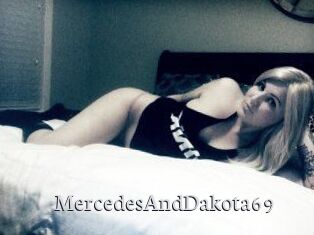 MercedesAndDakota69