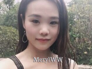MerylWW