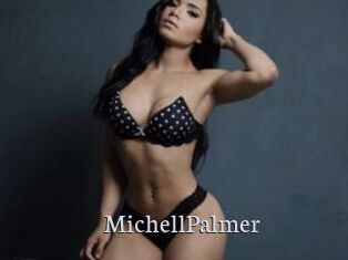 MichellPalmer Free Host Empire