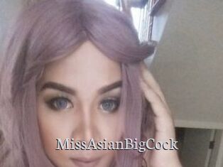 MissAsianBigCock