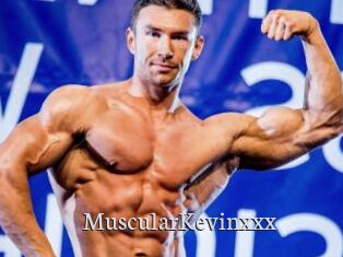 MuscularKevinxxx Free Host Empire