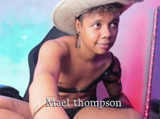 mael_thompson Free Host Empire