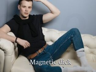 magnetic_dick Free Host Empire