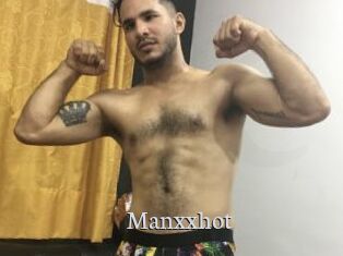 manxxhot Free Host Empire