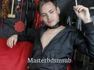 Masterbdsmsub