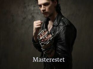masterestet Free Host Empire