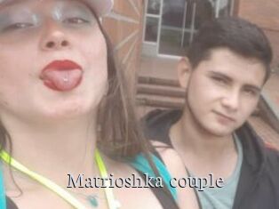 Matrioshka_couple