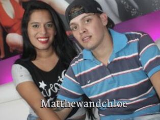 matthewandchloe Free Host Empire