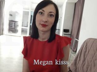 Megan_kisss