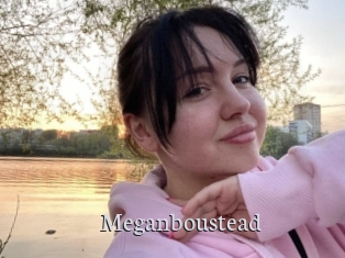 Meganboustead