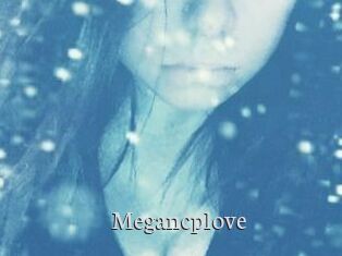 megancplove Free Host Empire