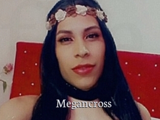 megancross Free Host Empire