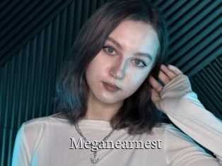 Meganearnest