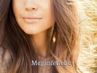 meganfetiche Free Host Empire