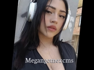 Megangomezcms