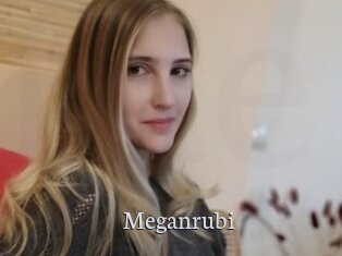 meganrubi Free Host Empire