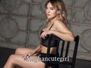 meghancutegirl Free Host Empire