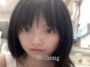Meihong