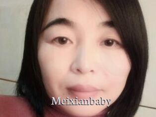 Meixianbaby