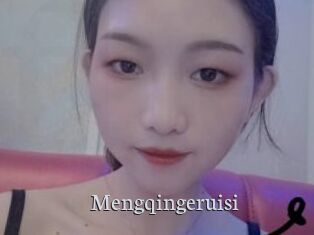 Mengqingeruisi