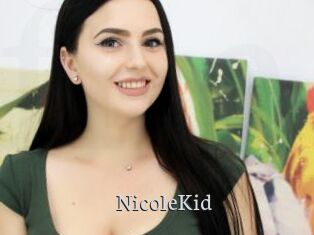NicoleKid Free Host Empire
