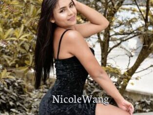 NicoleWang Free Host Empire