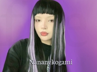Nananekogami