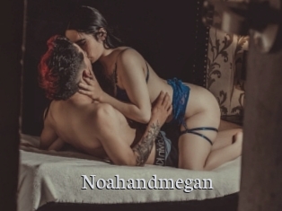 Noahandmegan