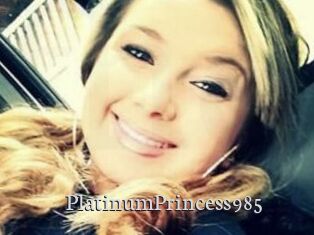 PlatinumPrincess985 Free Host Empire