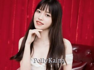 PollyKaina