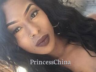 Princess_China