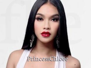PrincessChloee Free Host Empire